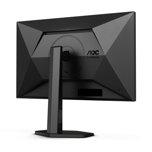 AOC G4 Q27G4XF écran plat de PC 68,6 cm (27