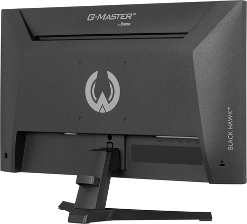 iiyama G2441HSU-B1 écran plat de PC 60,5 cm (23.8