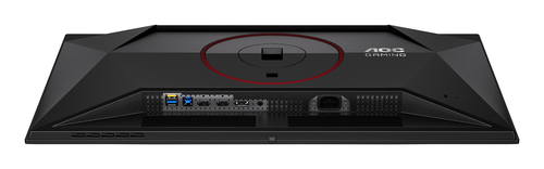 AOC G4 Q27G4SDR écran plat de PC 67,3 cm (26.5