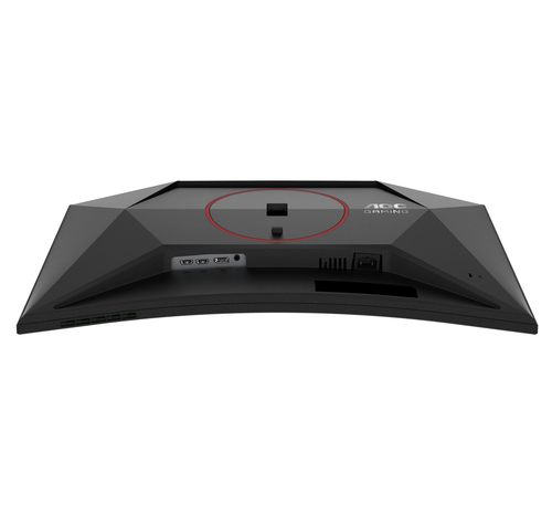 AOC G4 CQ27G4Z2P écran plat de PC 68,6 cm (27