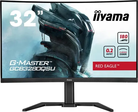 IIYAMA GCB3280QSU-B2, écran