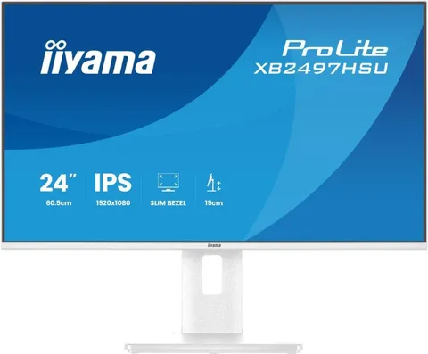 IIYAMA XB2497HSU-W1, écran